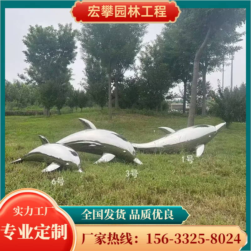 遵义市金属雕塑校园雕塑 - 排名