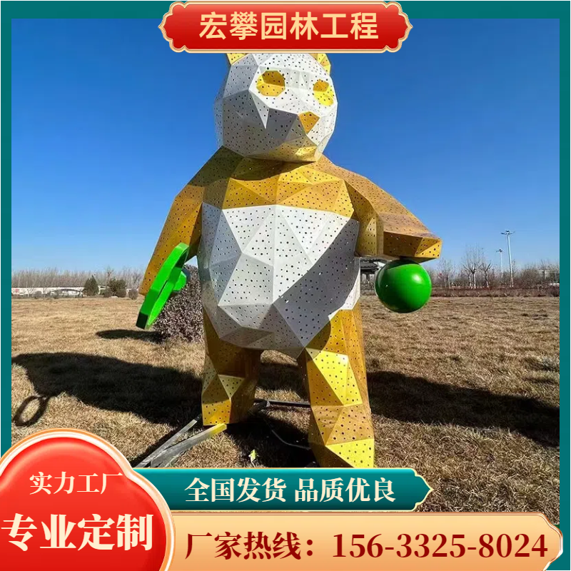 遵义市卡通雕塑校园雕塑 - 一站式服务