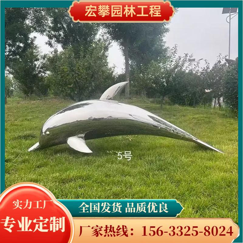 遵义市石雕摆件校园雕塑 - 厂家